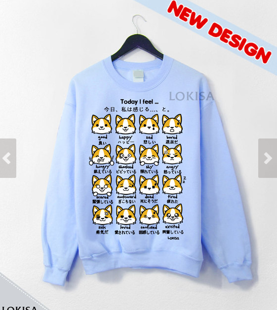 corgi sweatshirt